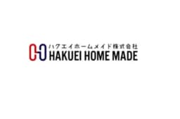 HAKUEI HOME MADE株式会社のロゴ画像