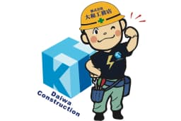 株式会社大和工務店のロゴ画像