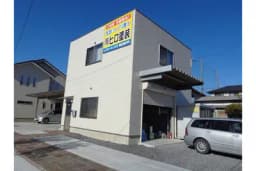 有限会社ヒロ塗装のロゴ画像