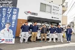 ペイントワーク株式会社のロゴ画像