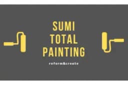 スミ塗装店のロゴ画像