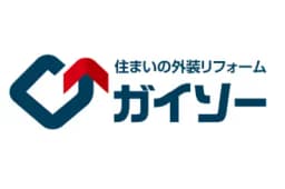 ガイソー磐田店(しんせつハウス株式会社)のロゴ画像