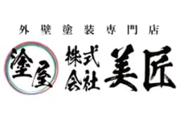 株式会社美匠のロゴ画像