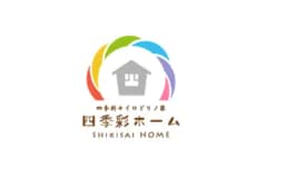 四季彩ホームのロゴ画像