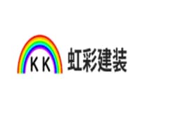 虹彩建装のロゴ画像