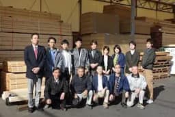 株式会社田口住生活設計室のロゴ画像