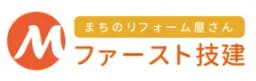 M・ファースト技建のロゴ画像