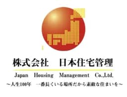 株式会社日本住宅管理のロゴ画像