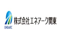 株式会社エネアーク関東のロゴ画像