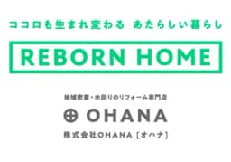 株式会社OHANAのロゴ画像