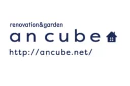 株式会社an cubeのロゴ画像