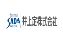 井上定株式会社のロゴ画像