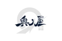 塗り処ハケと手 福岡奧ノ屋店のロゴ画像