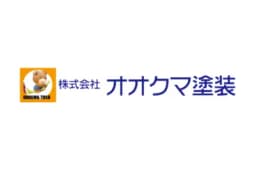 株式会社オオクマ塗装のロゴ画像