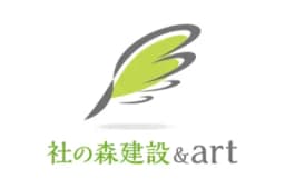 社の森建設株式会社のロゴ画像