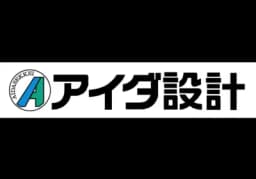 株式会社アイダ設計のロゴ画像