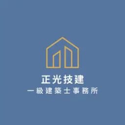 株式会社正光技建のロゴ画像