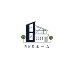 株式会社RKSホームのロゴ画像