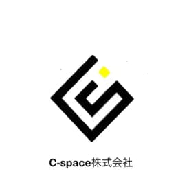 C-space株式会社のロゴ画像