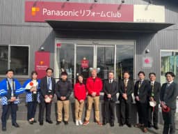 株式会社壱縁のロゴ画像