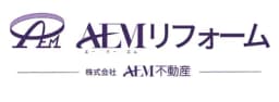 AEMリフォームのロゴ画像