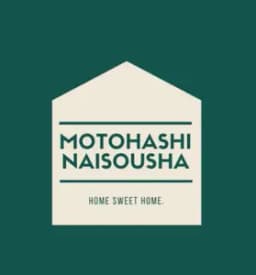 株式会社モトハシ内装社のロゴ画像