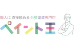 ペイント王 小倉店のロゴ画像