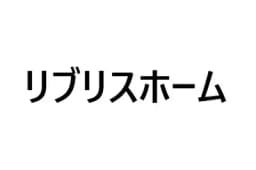 リブリスホーム 南東京店のロゴ画像