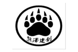 株式会社熊澤建創のロゴ画像