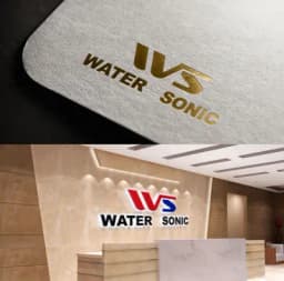 株式会社ウォーターソニックのロゴ画像