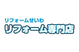 西和不動産株式会社のロゴ画像