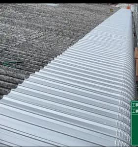 スレート屋根カバー、リフレアルーフ