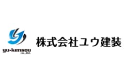 株式会社ユウ建装のロゴ画像