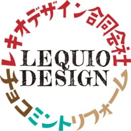 チョコミントリフォームのロゴ画像