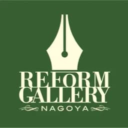 リフォームギャラリー名古屋のロゴ画像