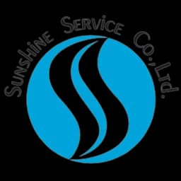 サンシャインサービス株式会社のロゴ画像