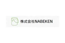 株式会社NABEKENのロゴ画像