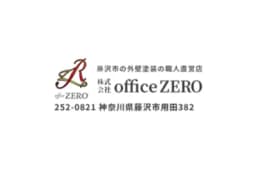 株式会社office ZEROのロゴ画像