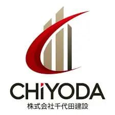 株式会社千代田建設のロゴ画像
