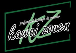 株式会社河合造園のロゴ画像