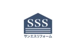 株式会社サンエスリフォームのロゴ画像