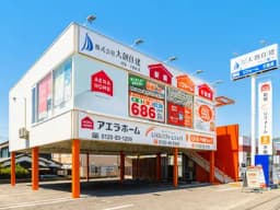 LIXILリフォームショップ大創住建のロゴ画像