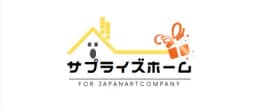 サプライズホームのロゴ画像
