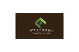 エイチ株式会社のロゴ画像