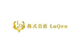 株式会社LuQen(ラケン)のロゴ画像