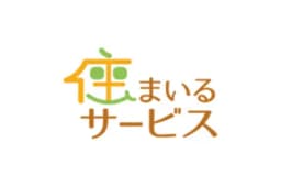 住まいるサービスのロゴ画像