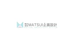 株式会社MATSUI企画設計のロゴ画像