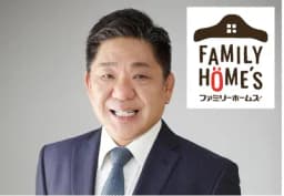 株式会社ファミリーホームズのロゴ画像