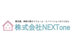 株式会社NEXToneのロゴ画像