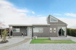 セキスイハイム東海株式会社のロゴ画像